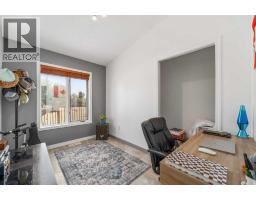 13 Heather Court, Irvine, AB T0J1V0 Photo 15