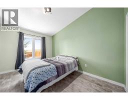 13 Heather Court, Irvine, AB T0J1V0 Photo 17