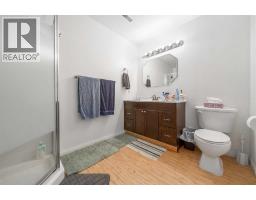 13 Heather Court, Irvine, AB T0J1V0 Photo 26