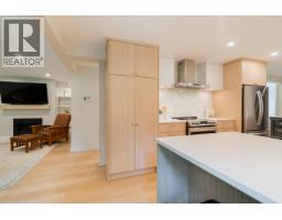 1139 Heritage Boulevard, North Vancouver, BC V7J3G8 Photo 10