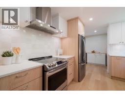1139 Heritage Boulevard, North Vancouver, BC V7J3G8 Photo 12