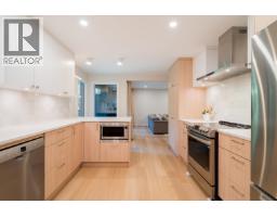 1139 Heritage Boulevard, North Vancouver, BC V7J3G8 Photo 14