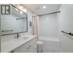 1139 Heritage Boulevard, North Vancouver, BC V7J3G8 Photo 30
