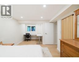 1139 Heritage Boulevard, North Vancouver, BC V7J3G8 Photo 34