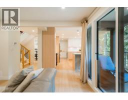 1139 Heritage Boulevard, North Vancouver, BC V7J3G8 Photo 7