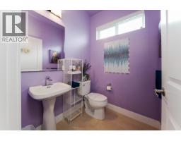 10476 Mceachern Street, Maple Ridge, BC V2W0H8 Photo 15