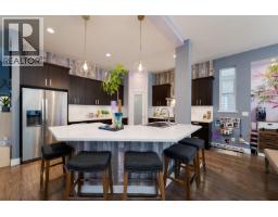 10476 Mceachern Street, Maple Ridge, BC V2W0H8 Photo 8