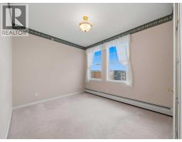 5406, 14645 6 Street SW - photo 26