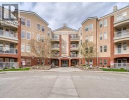 5406, 14645 6 Street SW - photo 43