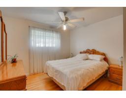 802 Boul. St-rené E., Gatineau, QC J8P1T3 Photo 11