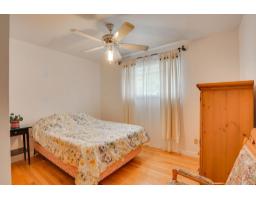 802 Boul. St-rené E., Gatineau, QC J8P1T3 Photo 12