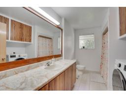 802 Boul. St-rené E., Gatineau, QC J8P1T3 Photo 13