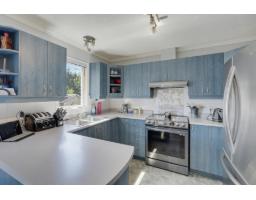Partial bathroom - 28 Rue Des Feuillus, Gatineau, QC J8R3R5 Photo 11