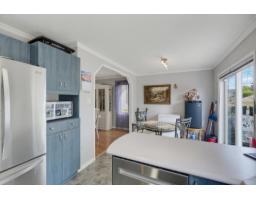 Family room - 28 Rue Des Feuillus, Gatineau, QC J8R3R5 Photo 12