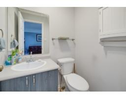 Laundry room - 28 Rue Des Feuillus, Gatineau, QC J8R3R5 Photo 13