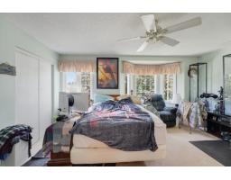 28 Rue Des Feuillus, Gatineau, QC J8R3R5 Photo 14
