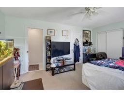 28 Rue Des Feuillus, Gatineau, QC J8R3R5 Photo 15