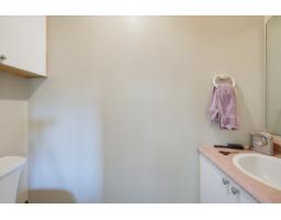 28 Rue Des Feuillus, Gatineau, QC J8R3R5 Photo 16