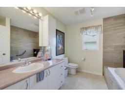 28 Rue Des Feuillus, Gatineau, QC J8R3R5 Photo 18