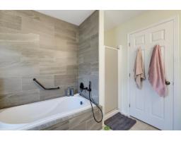 28 Rue Des Feuillus, Gatineau, QC J8R3R5 Photo 19