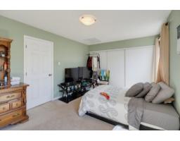 28 Rue Des Feuillus, Gatineau, QC J8R3R5 Photo 21