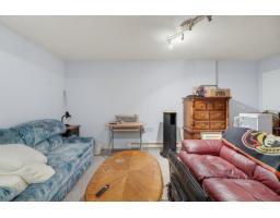 28 Rue Des Feuillus, Gatineau, QC J8R3R5 Photo 22