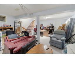 28 Rue Des Feuillus, Gatineau, QC J8R3R5 Photo 23