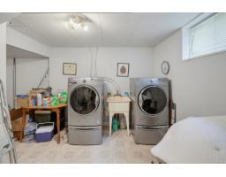 28 Rue Des Feuillus, Gatineau, QC J8R3R5 Photo 24