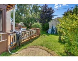 28 Rue Des Feuillus, Gatineau, QC J8R3R5 Photo 27