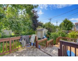 28 Rue Des Feuillus, Gatineau, QC J8R3R5 Photo 30