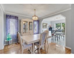 Partial bathroom - 28 Rue Des Feuillus, Gatineau, QC J8R3R5 Photo 6