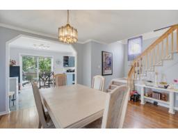 Enclosed porch - 28 Rue Des Feuillus, Gatineau, QC J8R3R5 Photo 7