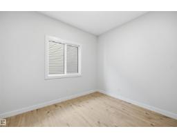 3038 Dixon Ld Sw, Edmonton, AB T6W5L2 Photo 12
