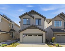 House for sale at 3038 Dixon Ld SW, Edmonton — MLS® E4506781