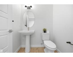 3038 Dixon Ld Sw, Edmonton, AB T6W5L2 Photo 15