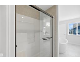 3038 Dixon Ld Sw, Edmonton, AB T6W5L2 Photo 24