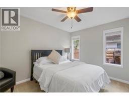 1170 Clubhouse Dr, Qualicum Beach, BC V9K1C4 Photo 23