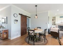3173 216 Street, Langley, BC V2Z2E6 Photo 7