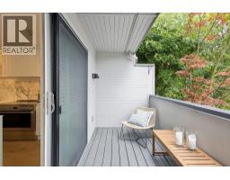 1944 Mcnicoll Avenue, Vancouver, BC V6J1A6 Photo 15