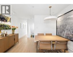 1944 Mcnicoll Avenue, Vancouver, BC V6J1A6 Photo 17