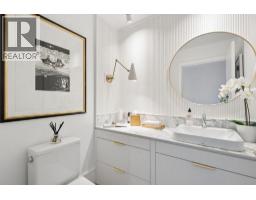 1944 Mcnicoll Avenue, Vancouver, BC V6J1A6 Photo 10