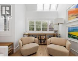 1944 Mcnicoll Avenue, Vancouver, BC V6J1A6 Photo 6