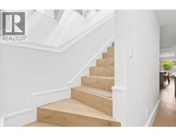 1944 Mcnicoll Avenue, Vancouver, BC V6J1A6 Photo 19