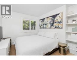 1944 Mcnicoll Avenue, Vancouver, BC V6J1A6 Photo 35