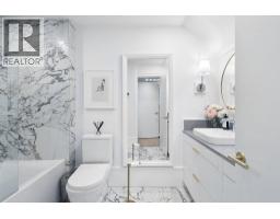 1944 Mcnicoll Avenue, Vancouver, BC V6J1A6 Photo 36