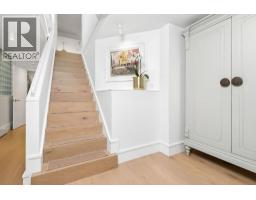 1944 Mcnicoll Avenue, Vancouver, BC V6J1A6 Photo 34