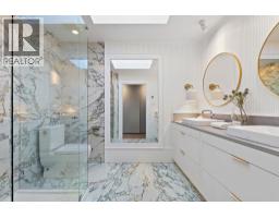1944 Mcnicoll Avenue, Vancouver, BC V6J1A6 Photo 23
