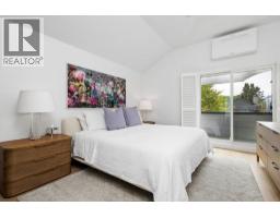 1944 Mcnicoll Avenue, Vancouver, BC V6J1A6 Photo 20
