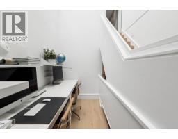 1944 Mcnicoll Avenue, Vancouver, BC V6J1A6 Photo 9
