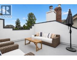 1944 Mcnicoll Avenue, Vancouver, BC V6J1A6 Photo 30